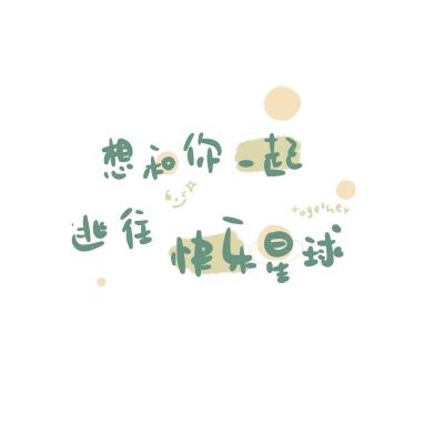 登基称帝游戏(暂未上线)v1.0.0 安卓官方版